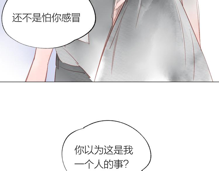 第22话 走秀！？94