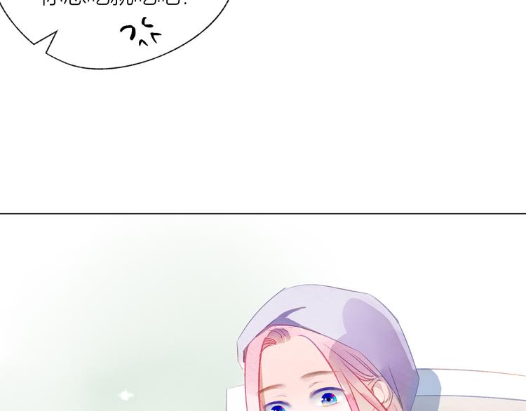 第23话 小惊喜35