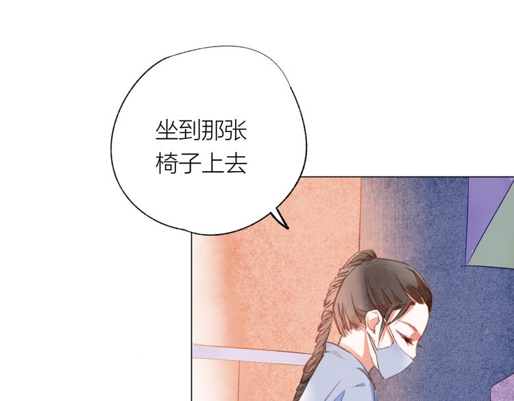 第26话 装睡51