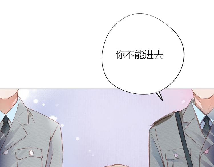 第26话 装睡17