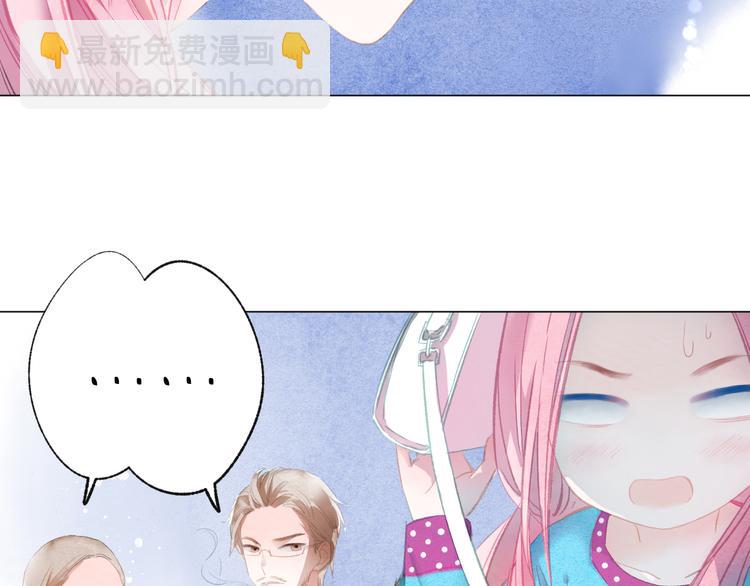 第29话 竟然是你？！60
