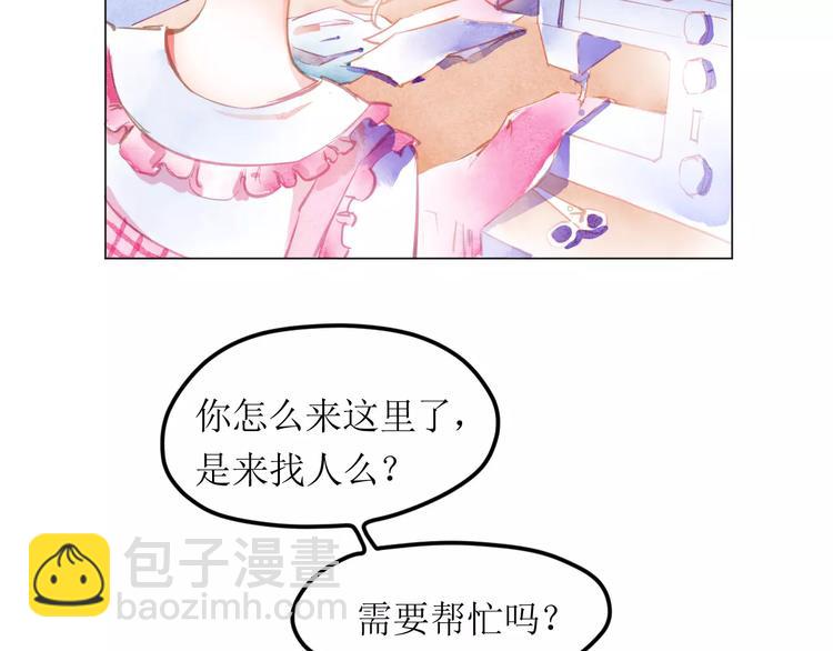 第4话  坏家伙51