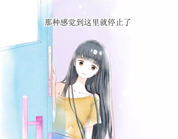 第4话  坏家伙47