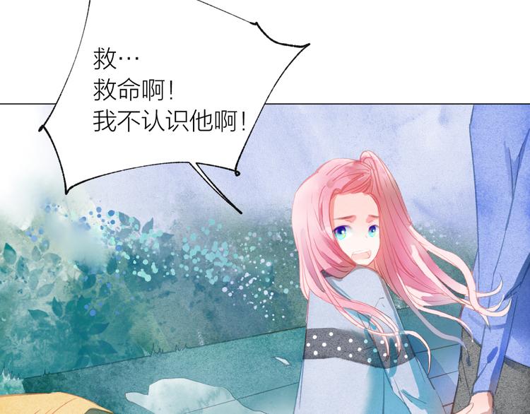 第40话 最美的结局20