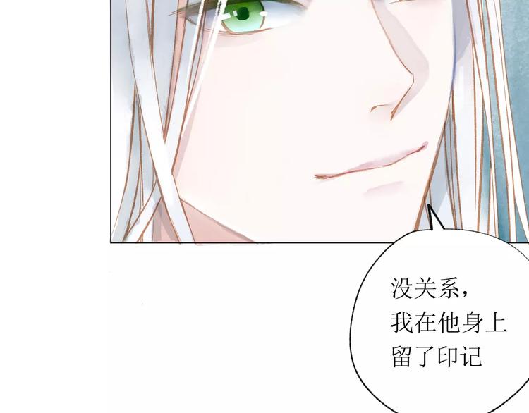 第16话 力量69