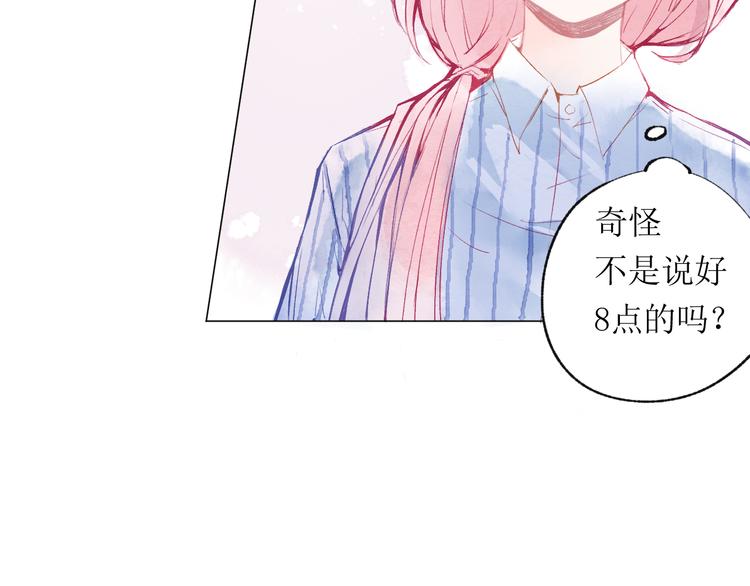 第19话 姐姐！17