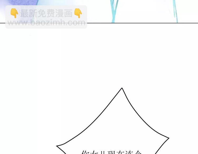 第7话 解剖！？34