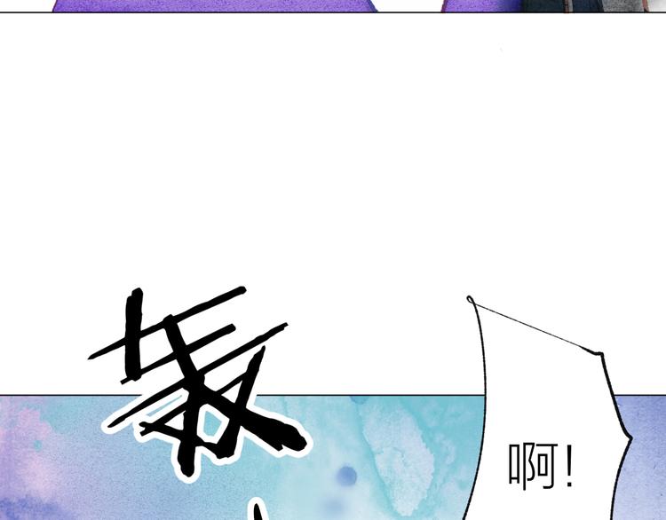 第37话 融合88