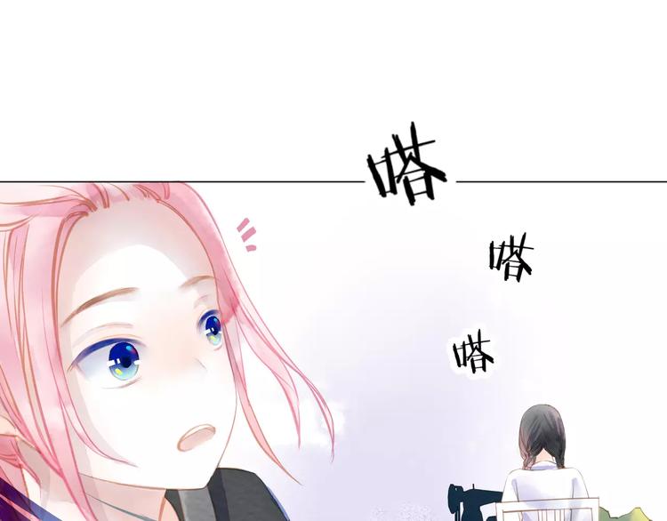 第13话 幻境104