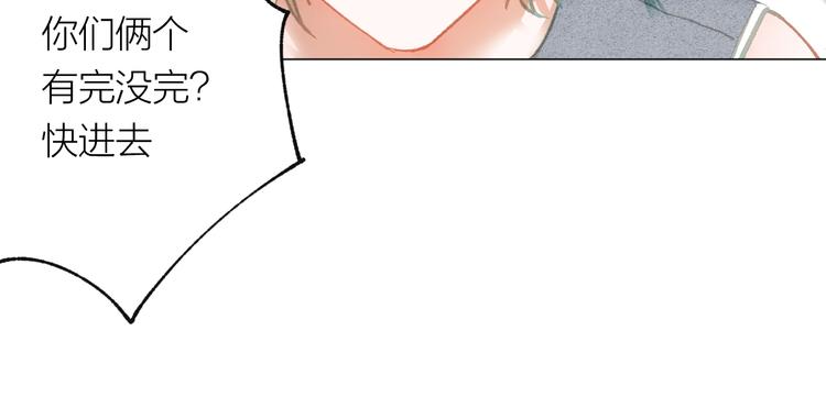 第36话 寻找42