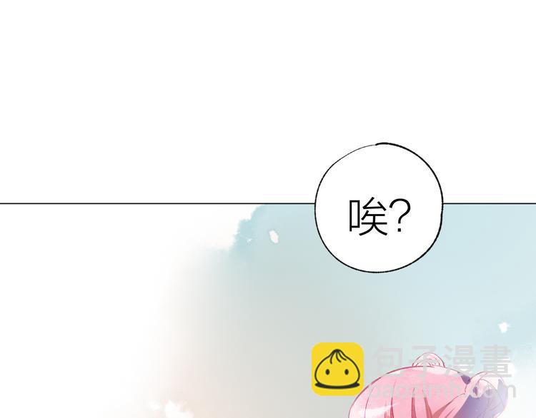 第24话 秘密72