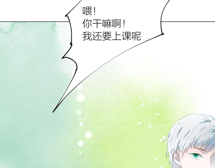 第40话 最美的结局17