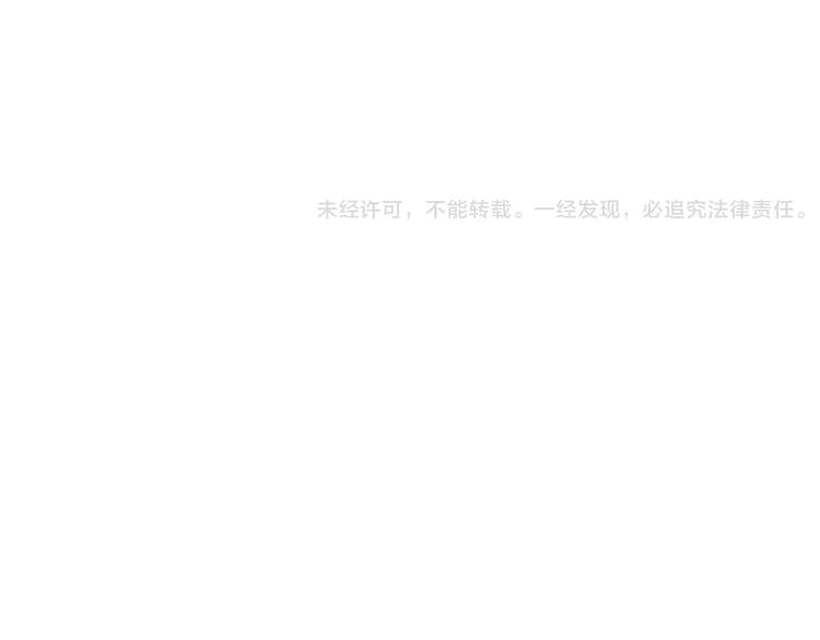 第9话 控魂102