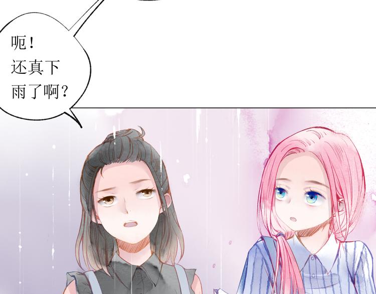 第20话  解救23