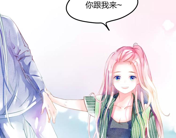 第3话 奇幻能力！8