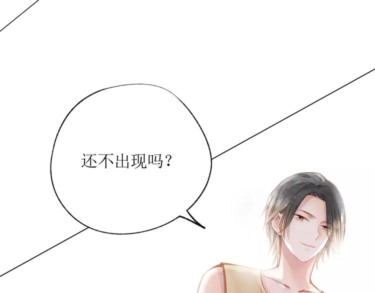 第16话 力量6