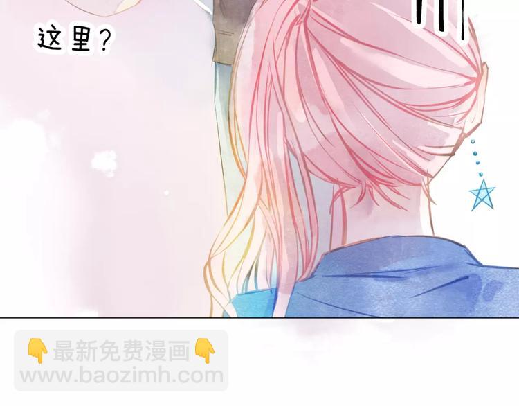 第9话 控魂27
