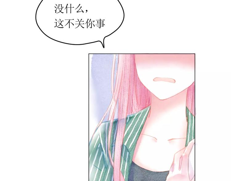 第6话 这个闯祸精！77