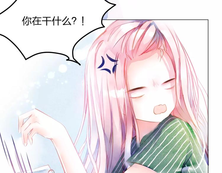 第3话 奇幻能力！28