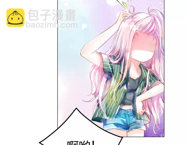 第2话 他的奇妙异能！79