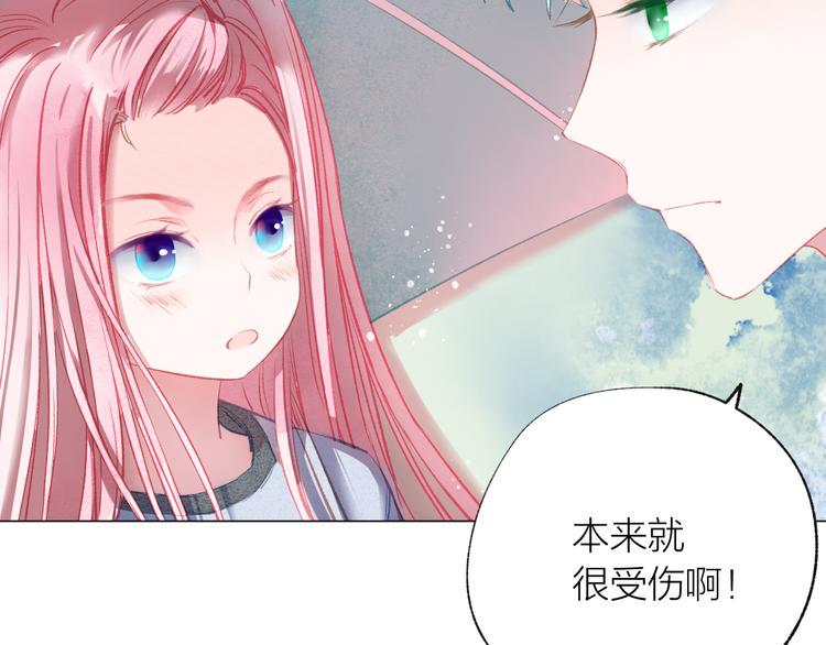 第40话 最美的结局10
