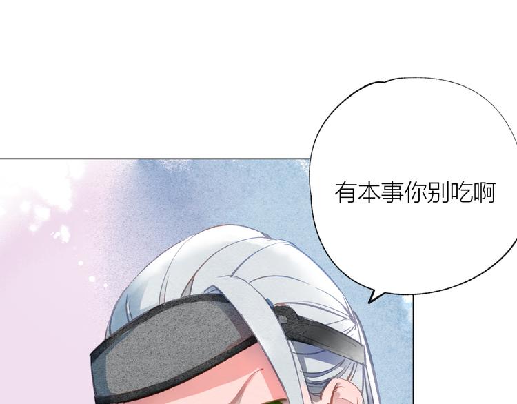 第28话 不会离开27