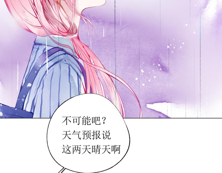 第20话  解救22