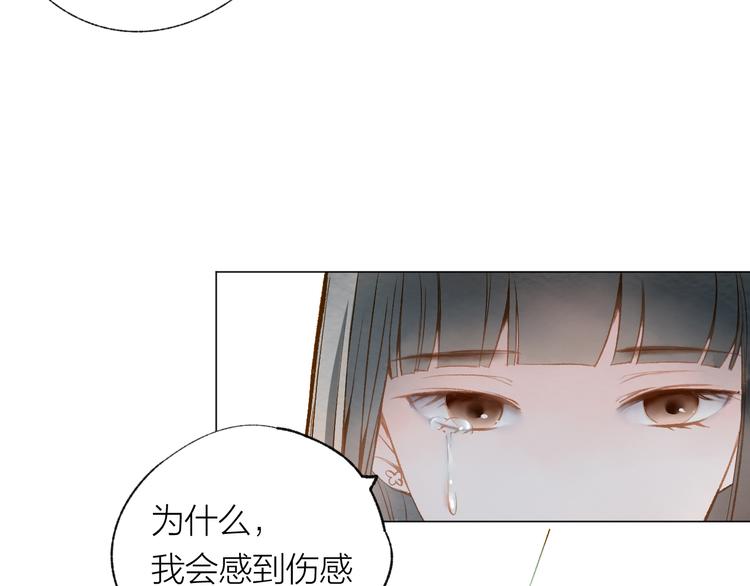 第27话 紧急时刻81