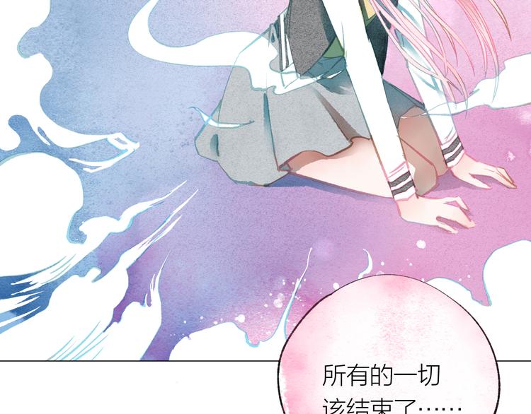 第37话 融合92