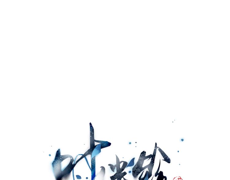 第31话 另一个我6