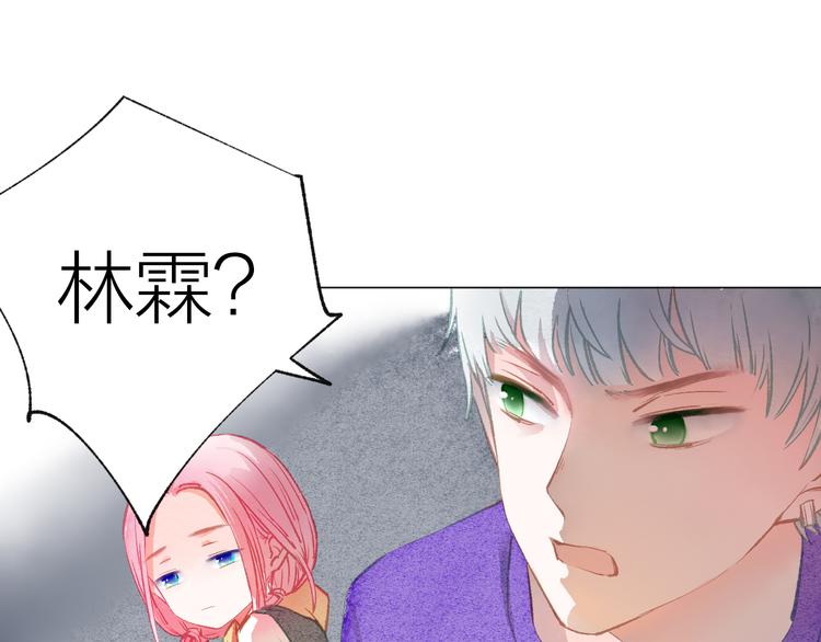 第36话 寻找89