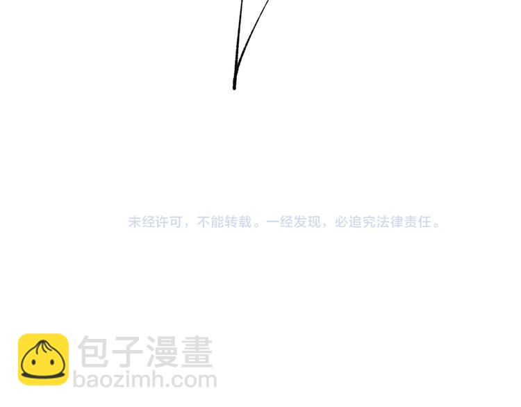 第30话 突来的吻戏97