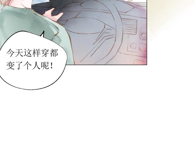 第18话 吃醋47
