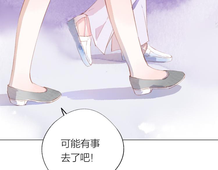 第25话 电脑68