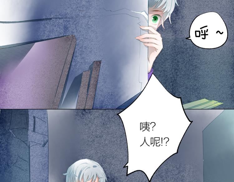 第34话 学长的手机！？44
