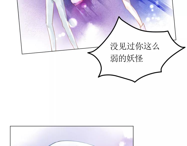 第5话 他思念的人17