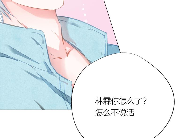 第32话 种子102