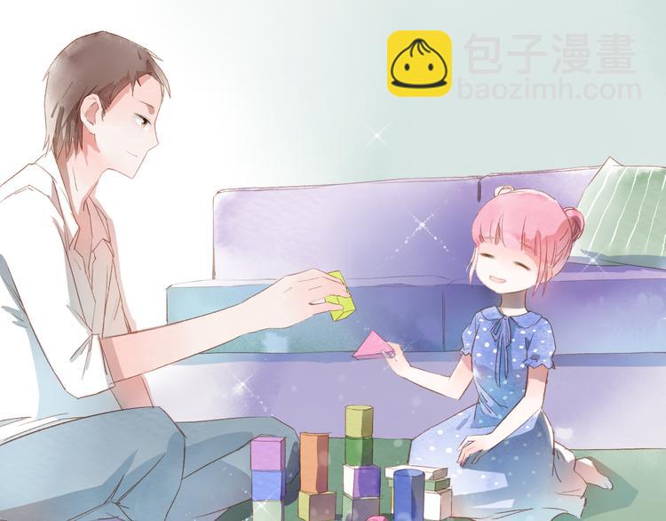 第24话 秘密44