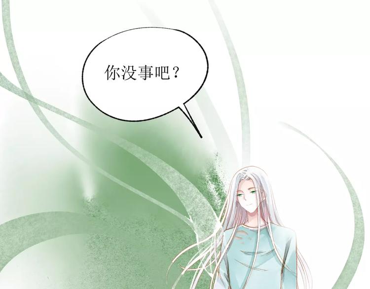 第16话 力量63
