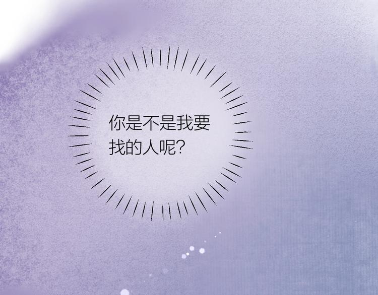 第27话 紧急时刻61