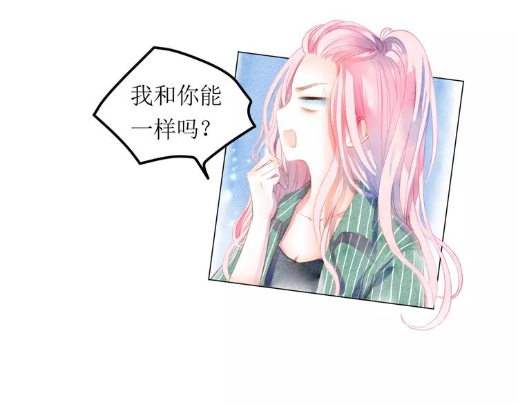 第5话 他思念的人41