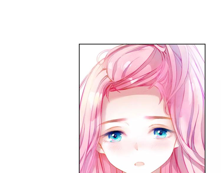 第1话 千年枯枝变美男？！61