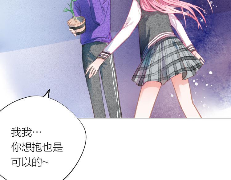 第35话 秘密实验8