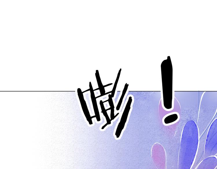 第33话 守护87