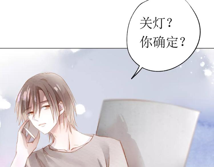 第16话 力量88