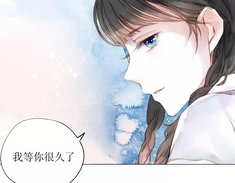 第13话 幻境109