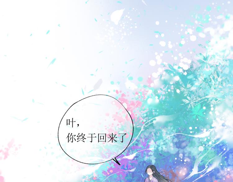 第19话 姐姐！108