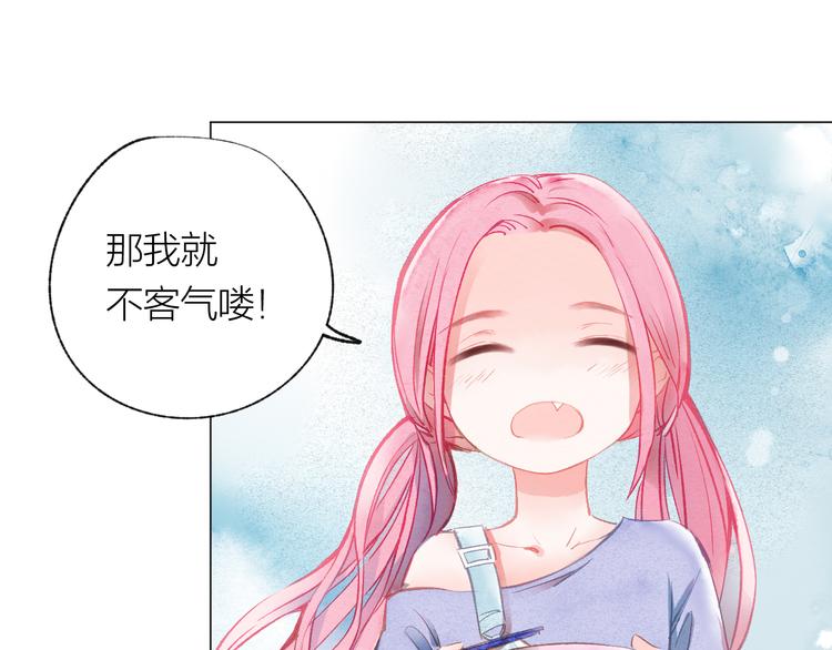 第28话 不会离开34
