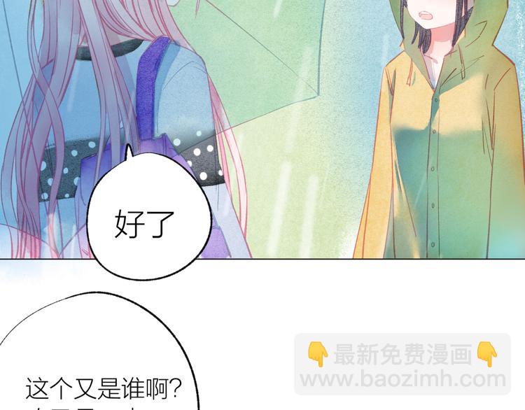 第39话 失忆81