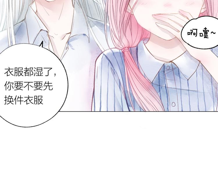第22话 走秀！？4